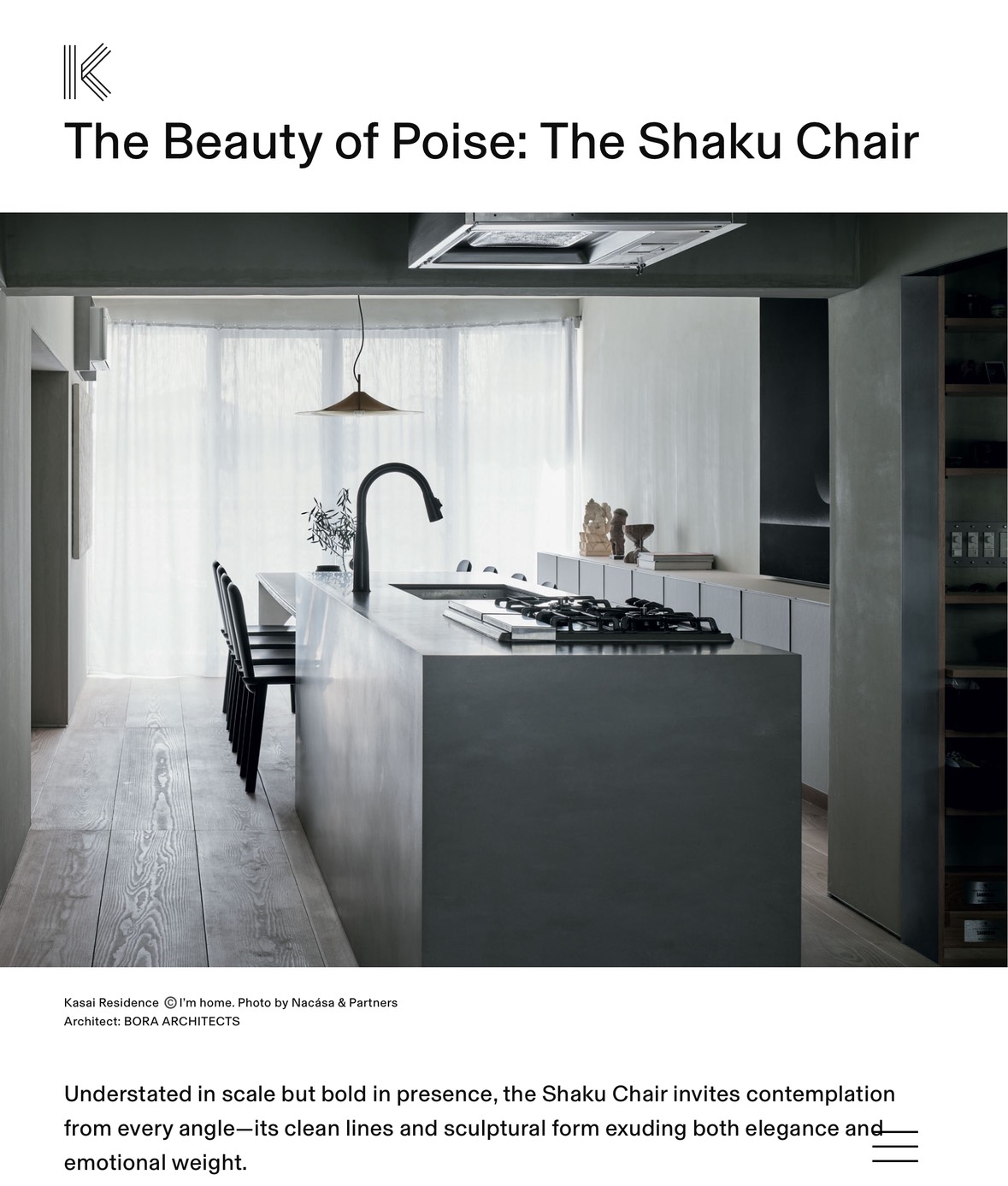 掲載いただきました。